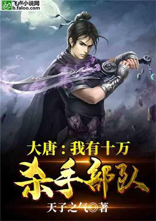 你拿诗和远方和苟且斗，你永远斗不赢的